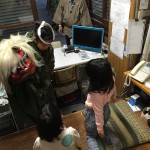 獅子舞