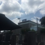 青山霊園、江戸川区、葛飾区立石で納骨法要をしました