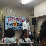 小松通り商店街でラジオ収録がありました