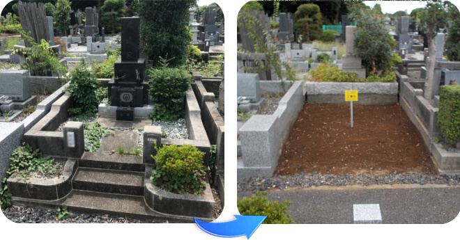 ohakajimai-2