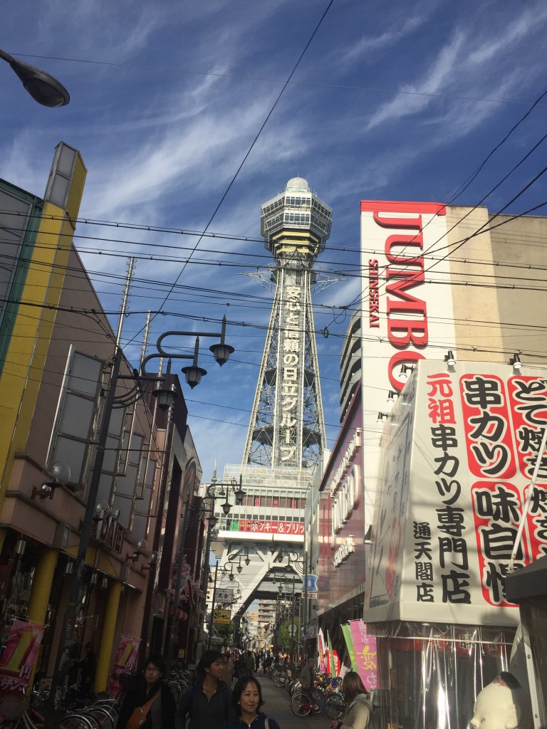 写真 2015-12-09 13 44 29