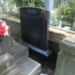 雑司ヶ谷霊園で墓誌石設置とお骨の確認をしました