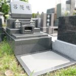 東京都立谷中霊園にて、新潟県からの改葬にともなうお墓の建立
